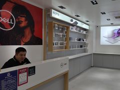 -戴尔x外星人电脑(西单大悦城店)