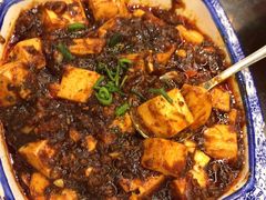 麻婆豆腐-杨记隆府(南坪店)