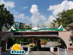 -广州莲花山旅游区