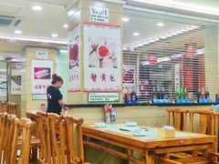 -鸿盛火锅(重庆路店)