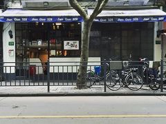 -建国328 本帮小馆·面馆