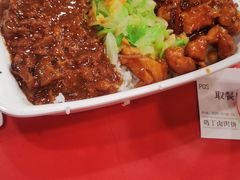 -和合谷(北新桥店)