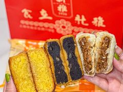 -新雅粤菜馆(南京东路店)