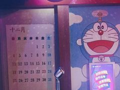 -音乐派KTV(银泰城店)