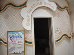 -奈尔宝家庭中心·亲子餐厅(苏州大悦城店)