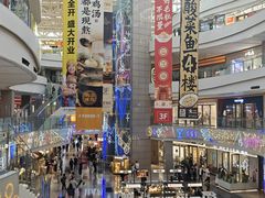 -金鹰国际购物中心(江都店)