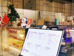 -茶百道(广都店)