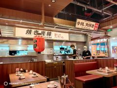 -小川洋风料理(大悦城店)