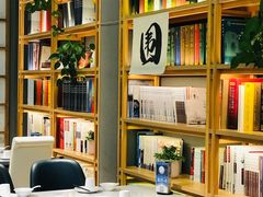 -天津大学·四十二斋餐厅
