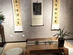 -皇茶会(泰鹏大厦店)