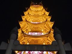 -安方塔
