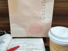 -Chrisbakery&Cafe克莉丝烘焙咖啡馆(万科店)