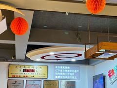 -老白清真烧烤(锦州旗舰店)