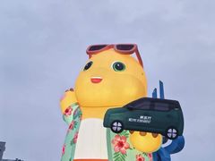 -泉城广场