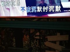-歌迷量贩KTV(光彩市场店)