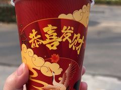 -永安鱼庄·镇江菜(东吴路店)