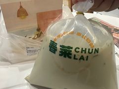 -万达广场(北京槐房店)