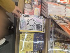 -覔书店(壹方城店)