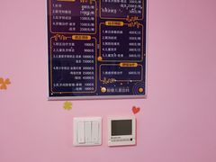 -极橙儿童齿科矫正中心(奥城店)