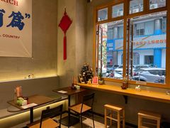 -老街称盘麻辣烫·冒菜(思北店)