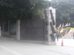 -胡里山炮台
