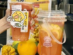 -快乐柠檬happylemon(北京APM店)