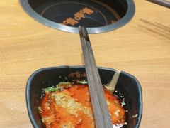 -呷哺呷哺 黄金牧场 (新中关购物中心店)