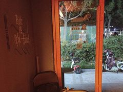 -优布劳精酿酒馆(枣园店)