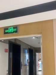 -广东韩妃整形外科医院