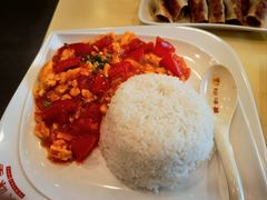 番茄蛋饭-陕味基中式快餐家的味道(波普店)