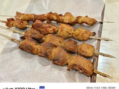 -欧提汗·新疆餐厅·清真(银都路店)