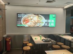 -蒙自源米线大王(东站店)