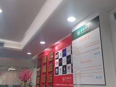 -视康眼镜·蔡司授权店(同乐路广州眼镜城店)
