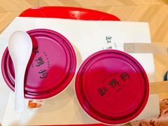-缸鸭狗(天一广场店)