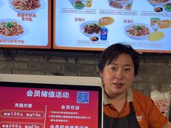 -西竹拌面(银川阅彩城店)