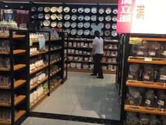 -京沪时代购物中心(敦睦路店)