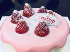 -可丽可丽·生日蛋糕·下午茶(厦门鹭港店)