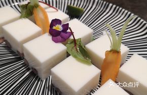 Kidney Bean Cake