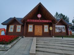 -北极村旅游风景区