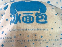 -美俪家族(江南摩尔店)