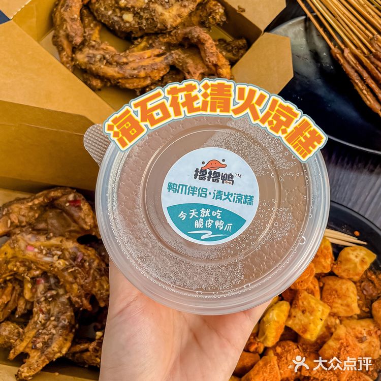 这家广西脆皮鸭爪‼️咔咔脆！居然还可以煮螺蛳粉