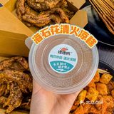 这家广西脆皮鸭爪‼️咔咔脆!居然还可以煮螺蛳粉