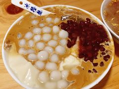 -冰拾叁(新都店)