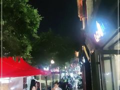 -鼓楼夜市
