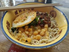 -二娃邓板凳面(解放碑店)