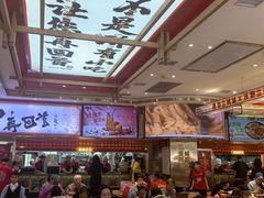 -再回首(西关木塔巷店)