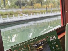 -皇家御河游(紫御湾码头)