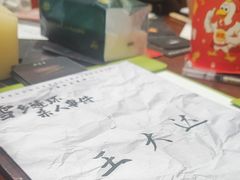 -剧狐剧本杀·月球探案馆(人民广场1号店)