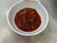 -三姐妹冷面馆(保卫路店)