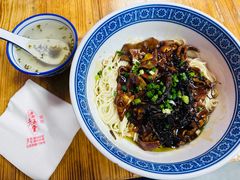 -沪西老弄堂面馆(定西路店)
